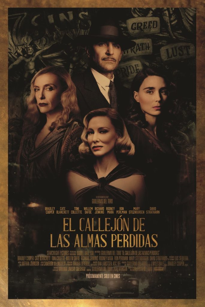 Guillermo del Toro estrena ‘El callejón de las almas perdidas’