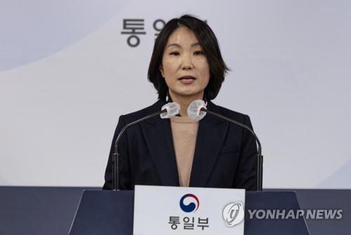 Corea del Sur exige a Corea del Norte que devuelva un préstamo valorado en US$80 millones