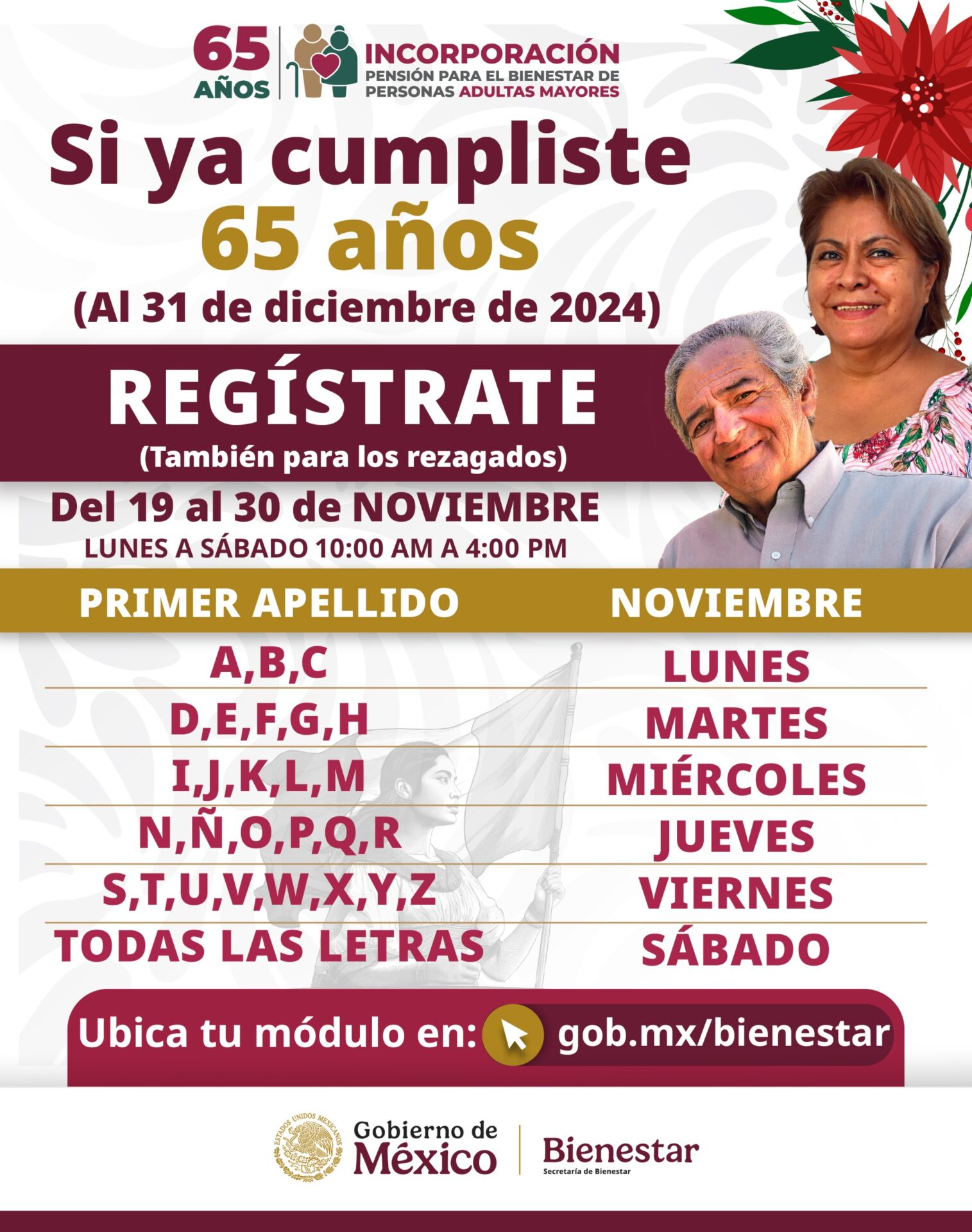 Del 19 al 30 de noviembre registro a Pensión para el Bienestar de las Personas Adultas Mayores que cumplen 65 años o más al 31 de diciembre